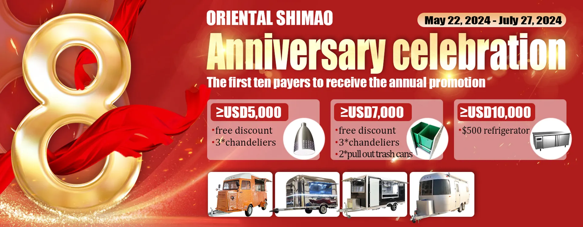 Sărbătoarea a 8-a aniversare a Oriental Shimao Group